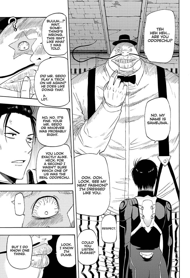 Shakunetsu no Niraikanai Chapter 28 page 12 - Chapter 28