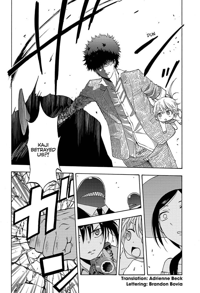 Shakunetsu no Niraikanai Chapter 28 page 2 - Chapter 28