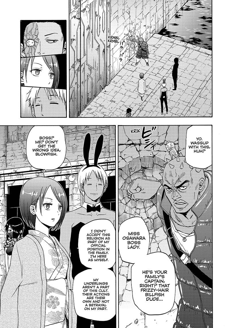 Shakunetsu no Niraikanai Chapter 28 page 3 - Chapter 28