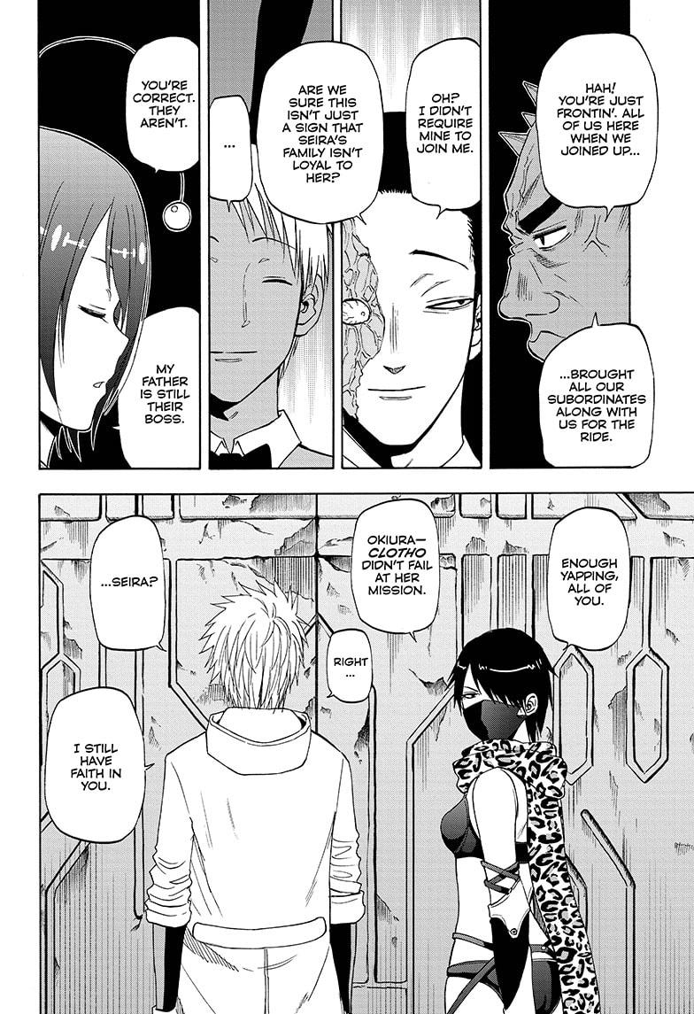 Shakunetsu no Niraikanai Chapter 28 page 4 - Chapter 28