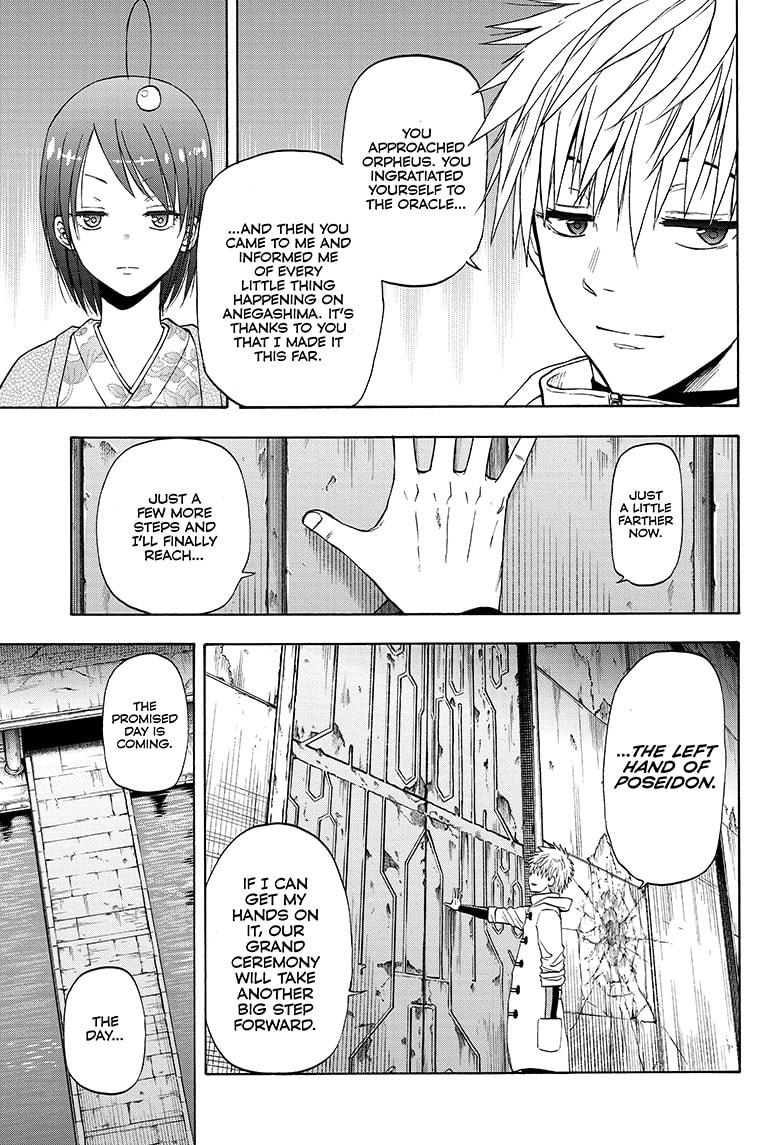 Shakunetsu no Niraikanai Chapter 28 page 5 - Chapter 28