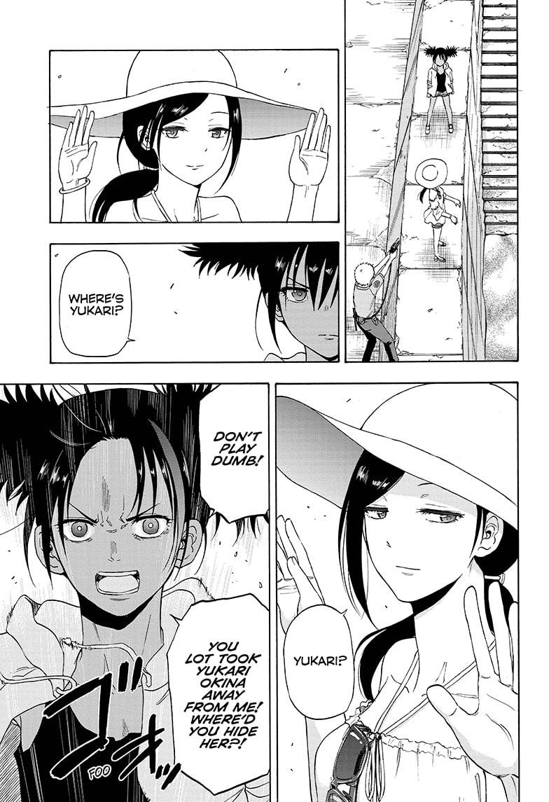 Shakunetsu no Niraikanai Chapter 29 page 11 - Chapter 29