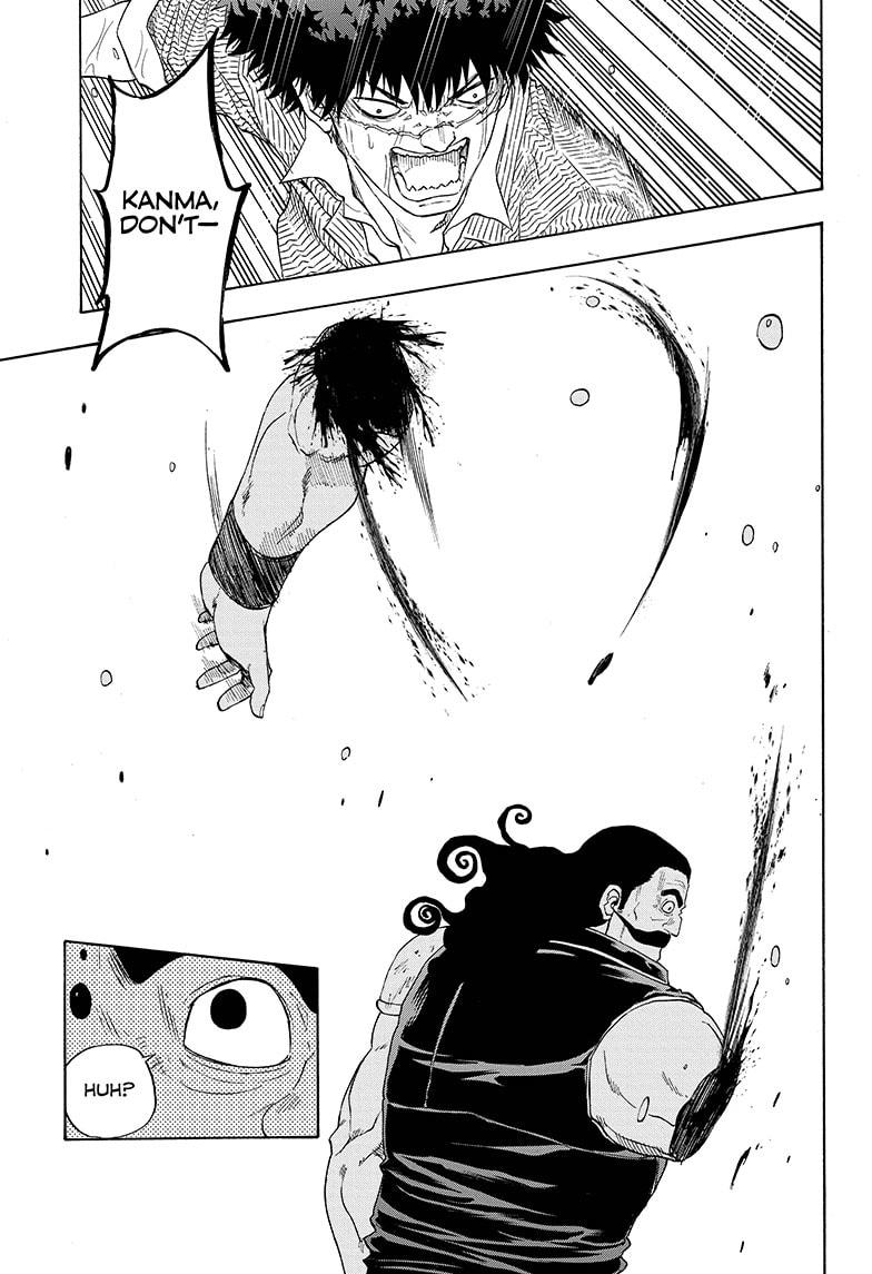 Shakunetsu no Niraikanai Chapter 29 page 15 - Chapter 29