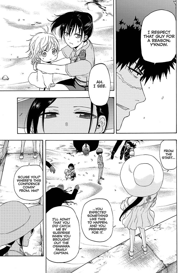 Shakunetsu no Niraikanai Chapter 29 page 9 - Chapter 29