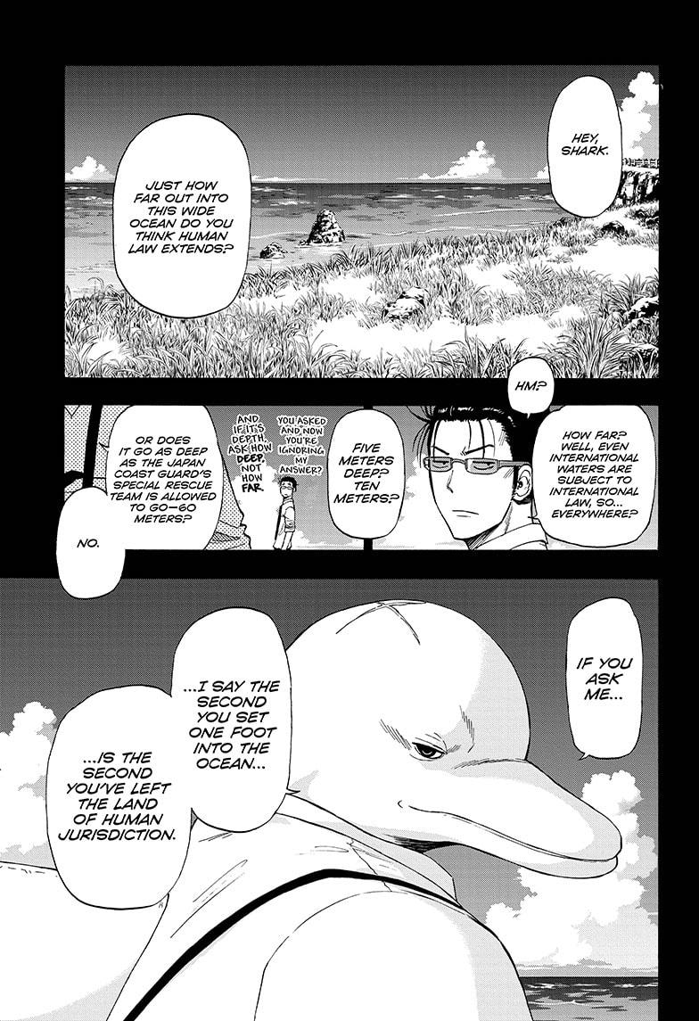 Shakunetsu no Niraikanai Chapter 3 page 1 - Chapter 3