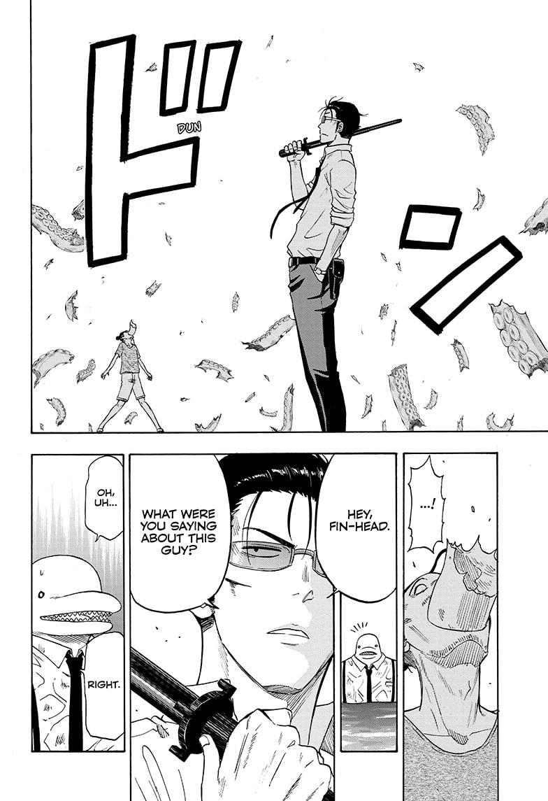 Shakunetsu no Niraikanai Chapter 3 page 14 - Chapter 3
