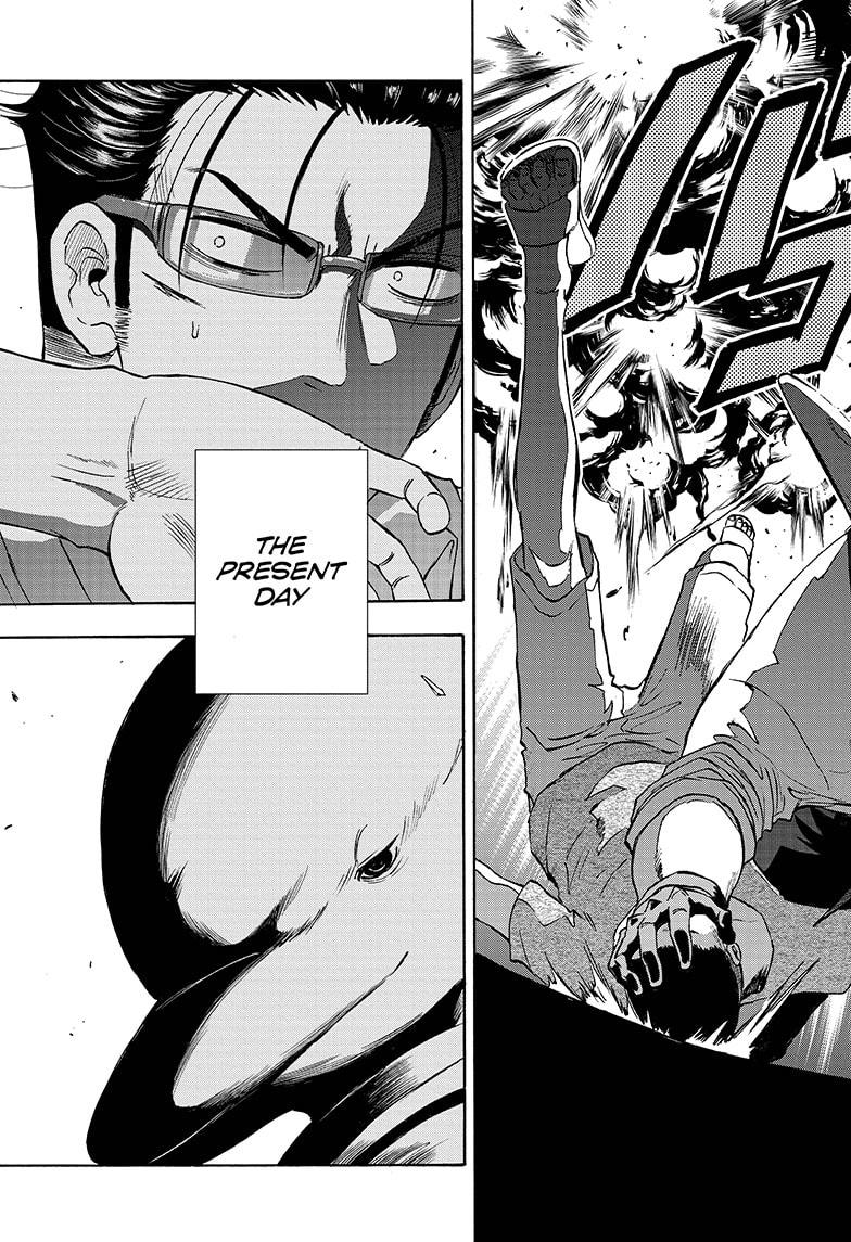 Shakunetsu no Niraikanai Chapter 3 page 19 - Chapter 3