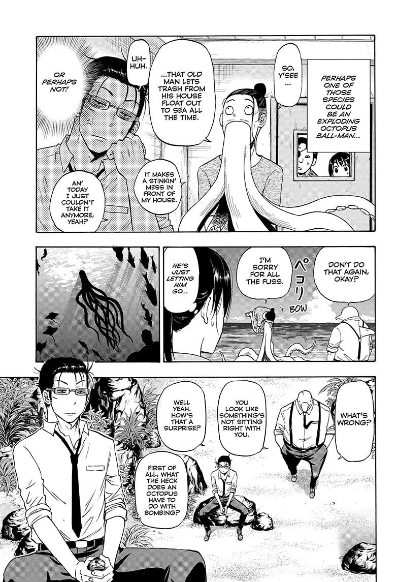 Shakunetsu no Niraikanai Chapter 3 page 21 - Chapter 3