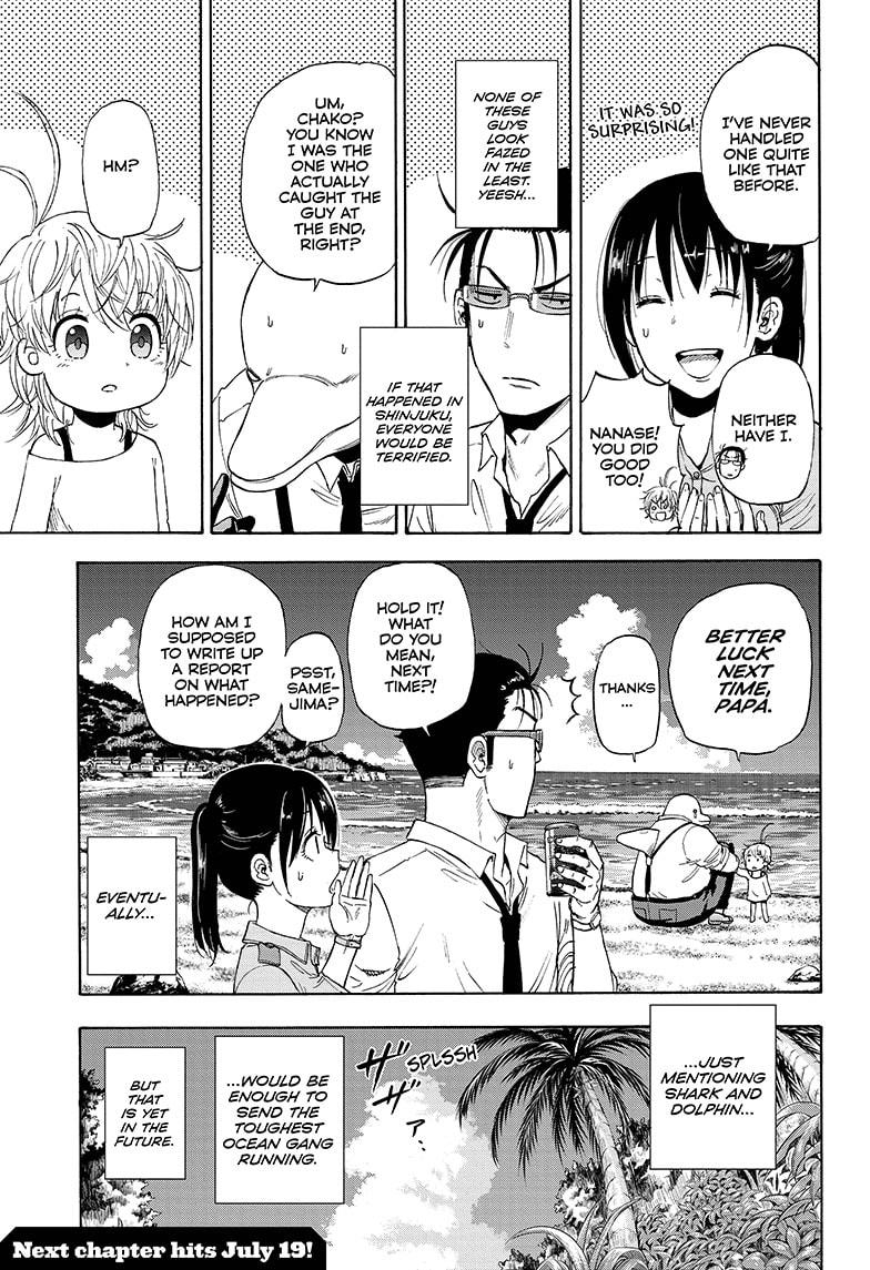 Shakunetsu no Niraikanai Chapter 3 page 23 - Chapter 3