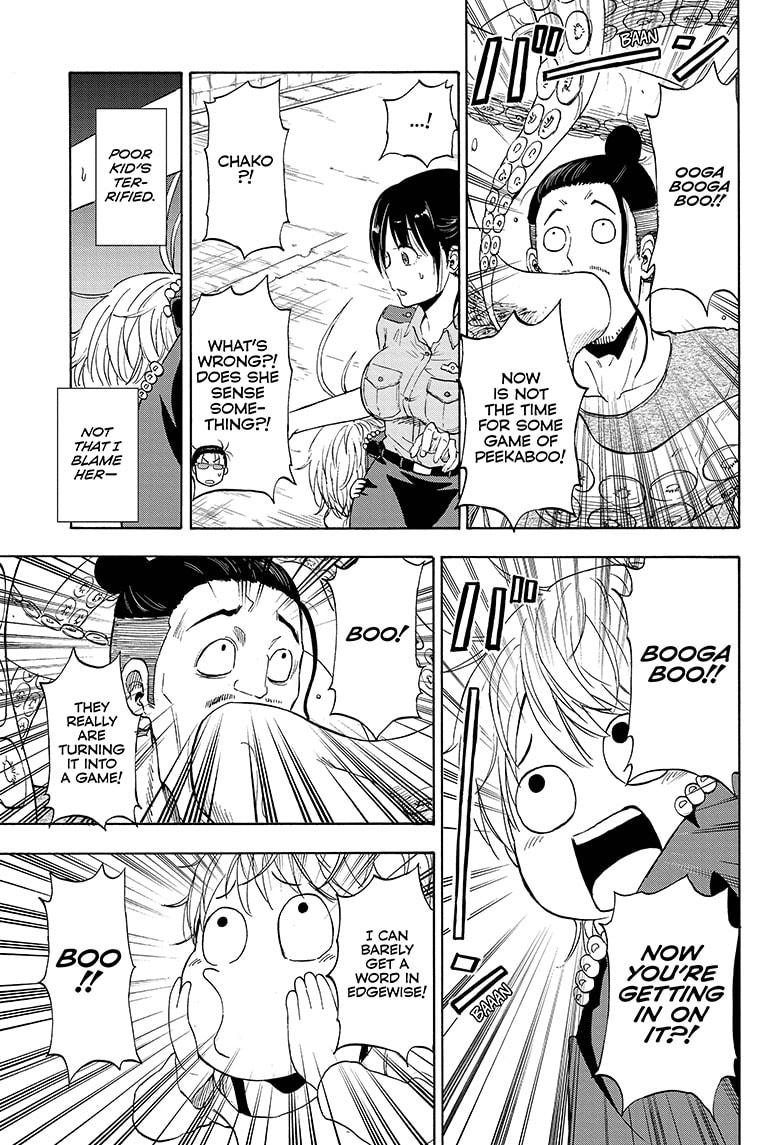 Shakunetsu no Niraikanai Chapter 3 page 5 - Chapter 3
