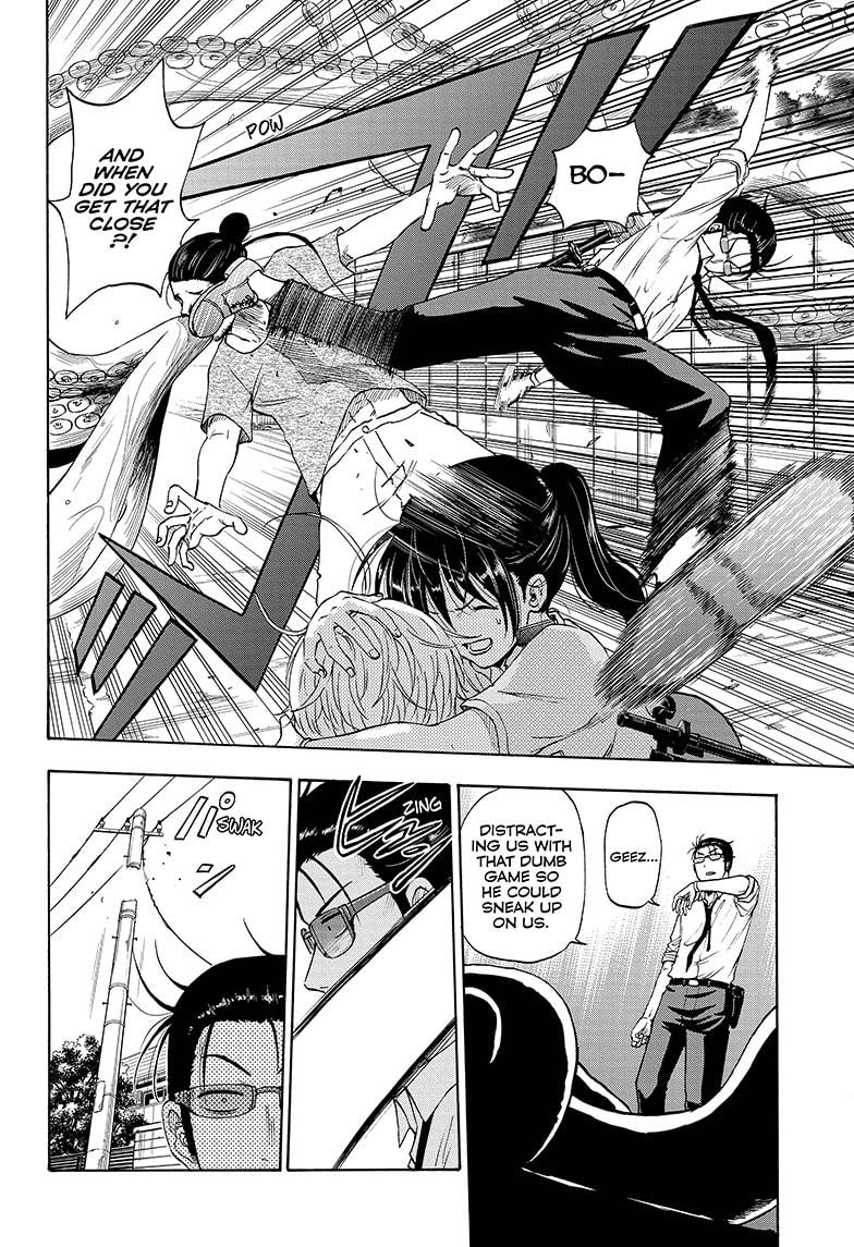 Shakunetsu no Niraikanai Chapter 3 page 6 - Chapter 3