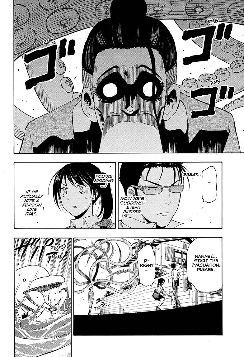 Shakunetsu no Niraikanai Chapter 3 page 8 - Chapter 3