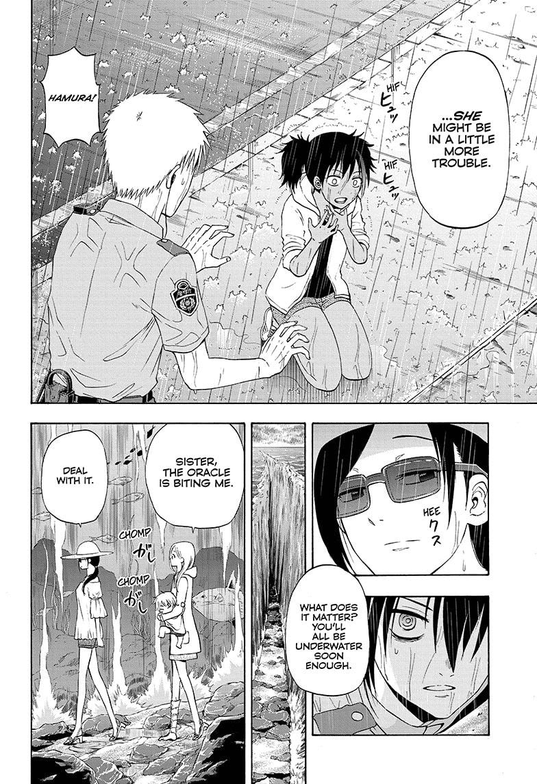 Shakunetsu no Niraikanai Chapter 30 page 12 - Chapter 30