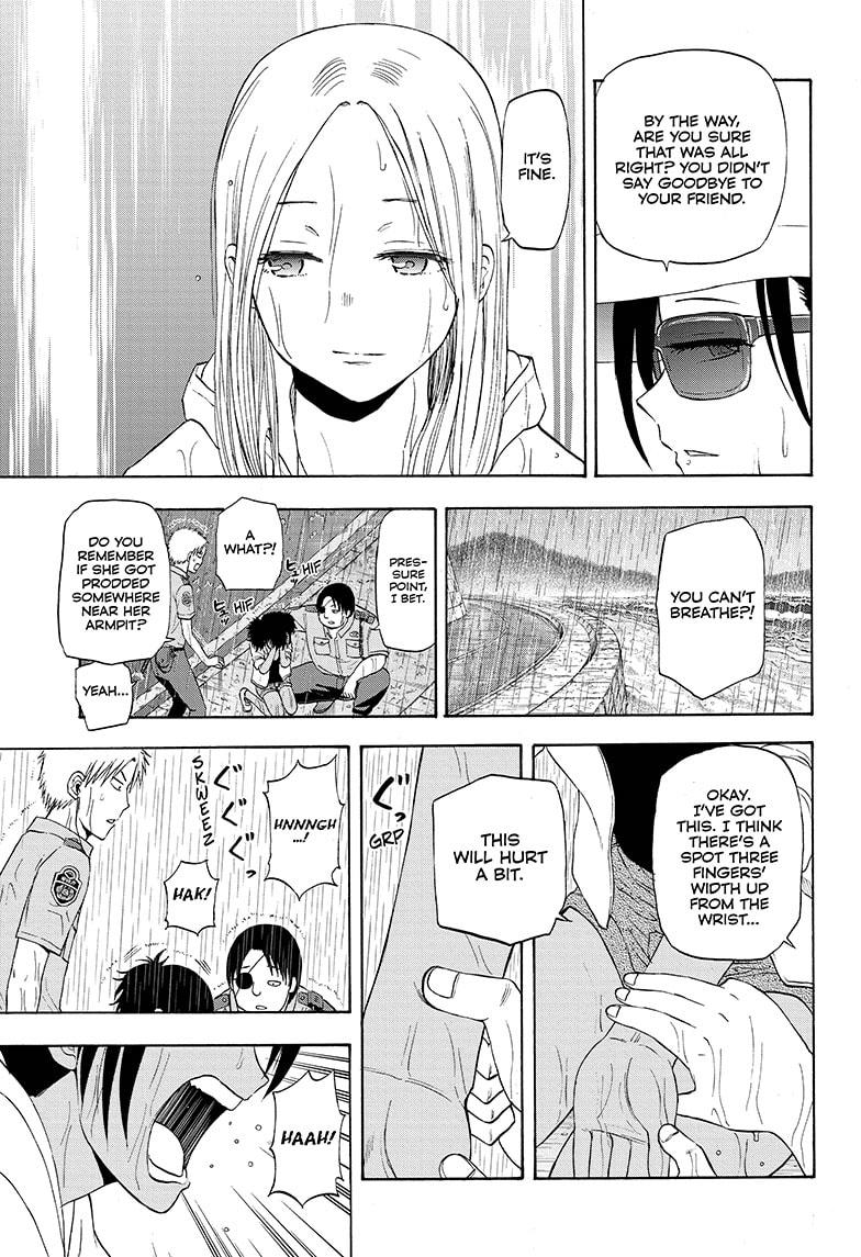 Shakunetsu no Niraikanai Chapter 30 page 13 - Chapter 30