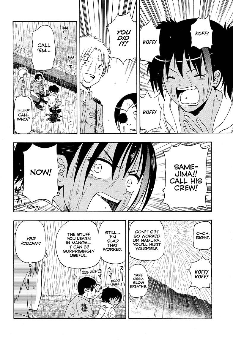 Shakunetsu no Niraikanai Chapter 30 page 14 - Chapter 30