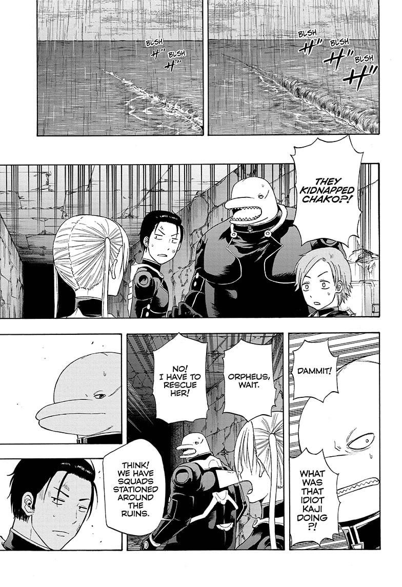 Shakunetsu no Niraikanai Chapter 30 page 15 - Chapter 30