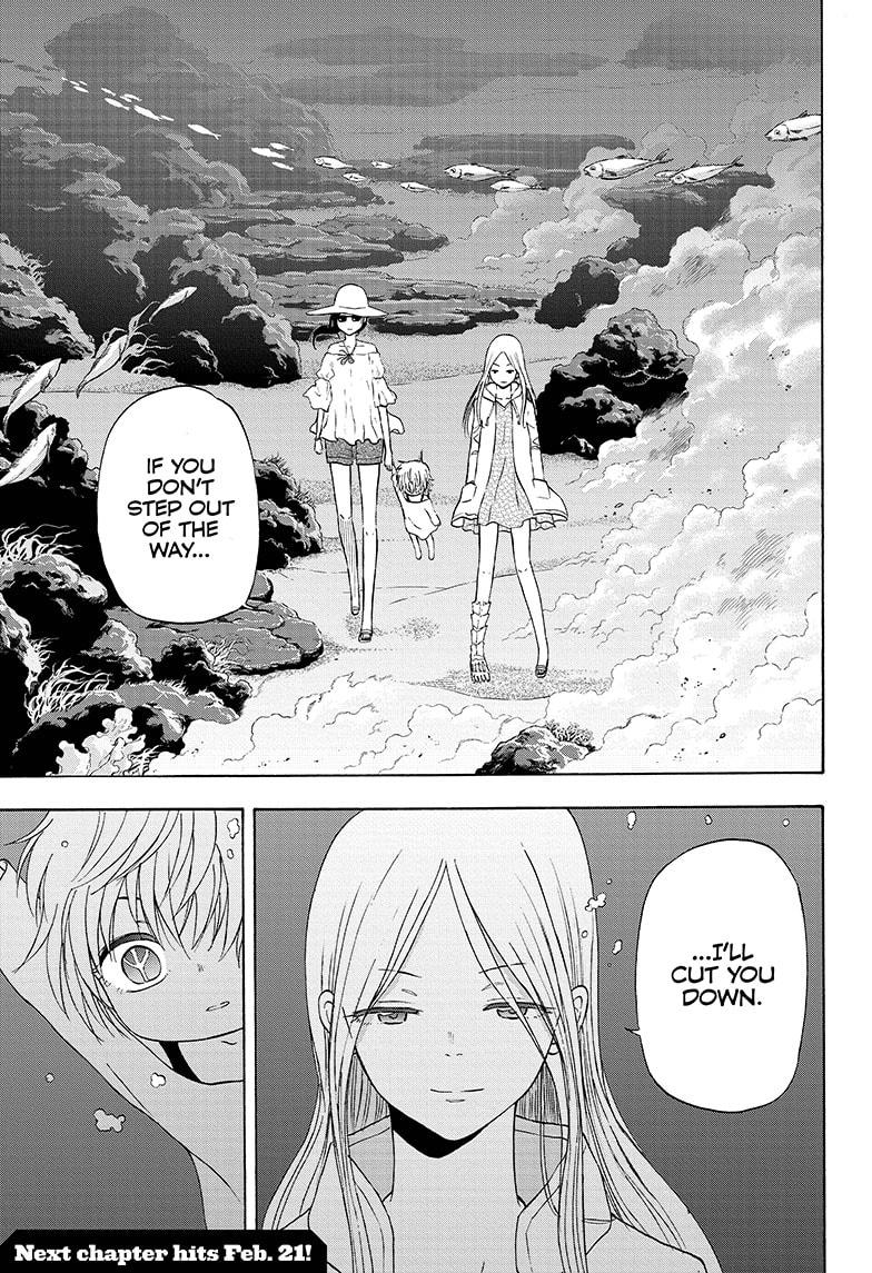 Shakunetsu no Niraikanai Chapter 30 page 17 - Chapter 30