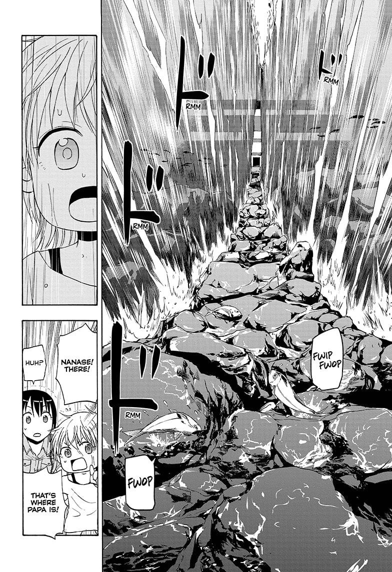 Shakunetsu no Niraikanai Chapter 30 page 8 - Chapter 30