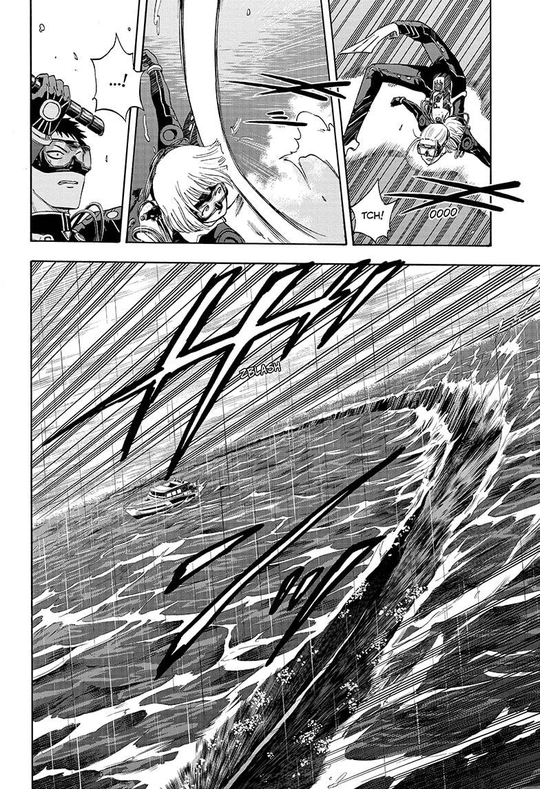 Shakunetsu no Niraikanai Chapter 31 page 12 - Chapter 31