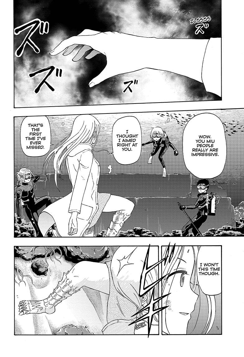 Shakunetsu no Niraikanai Chapter 31 page 14 - Chapter 31