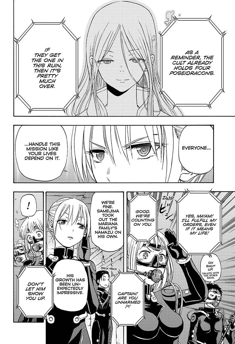 Shakunetsu no Niraikanai Chapter 31 page 4 - Chapter 31