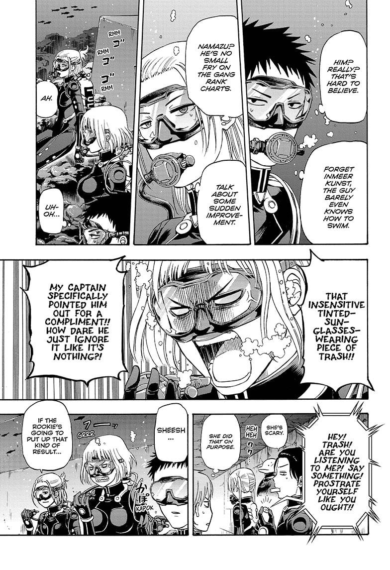 Shakunetsu no Niraikanai Chapter 31 page 5 - Chapter 31