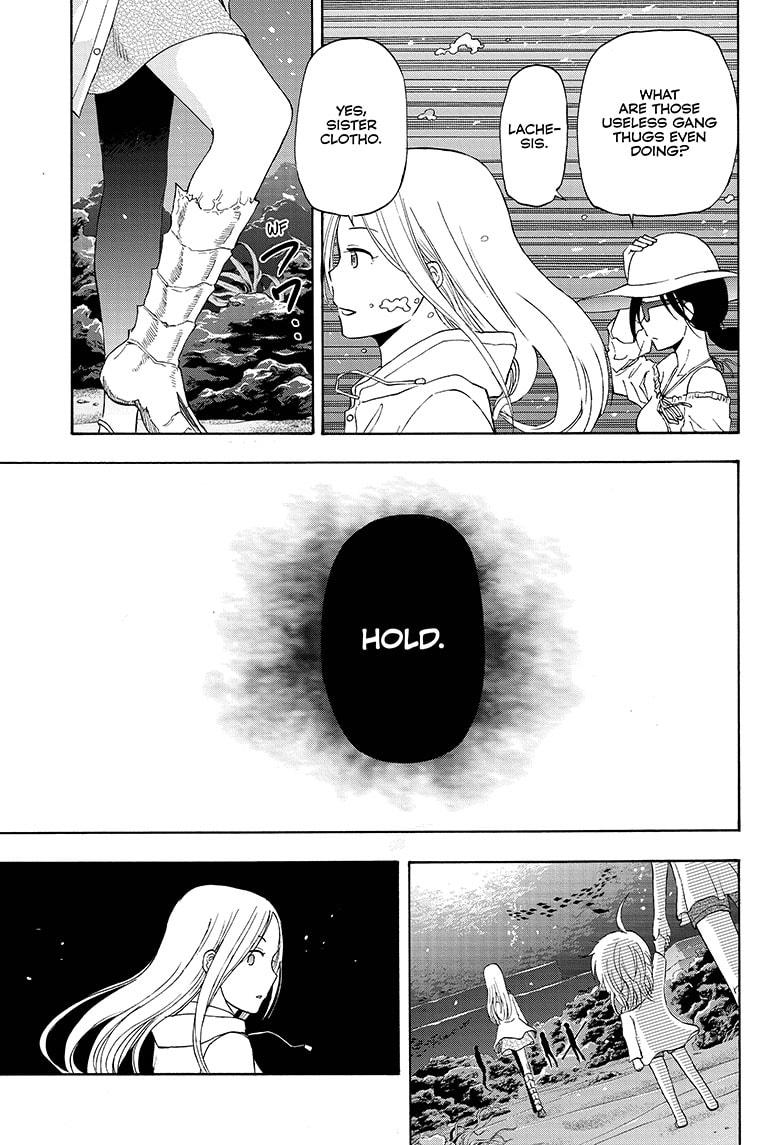 Shakunetsu no Niraikanai Chapter 31 page 7 - Chapter 31