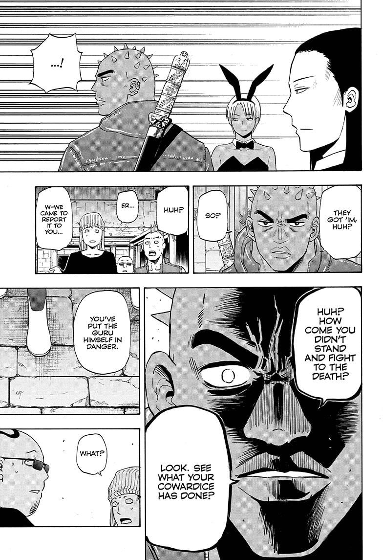 Shakunetsu no Niraikanai Chapter 32 page 12 - Chapter 32