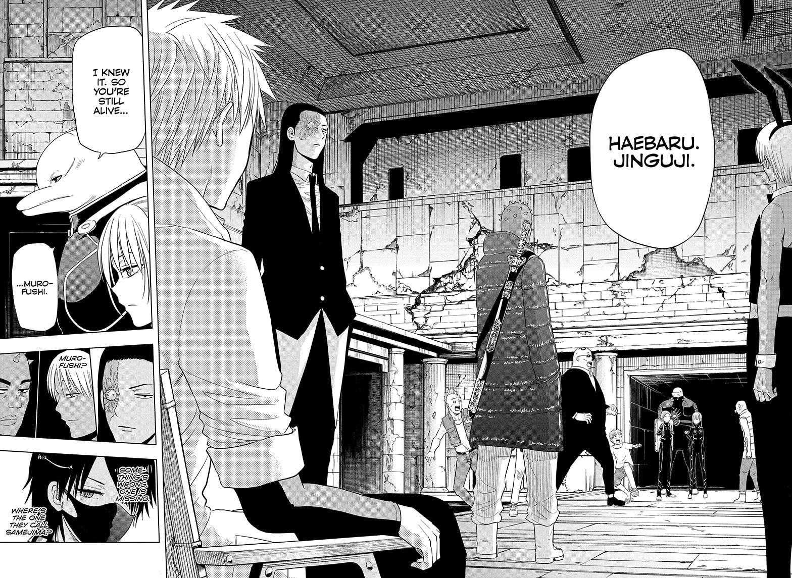 Shakunetsu no Niraikanai Chapter 32 page 15 - Chapter 32