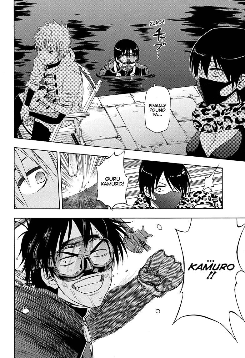 Shakunetsu no Niraikanai Chapter 32 page 16 - Chapter 32