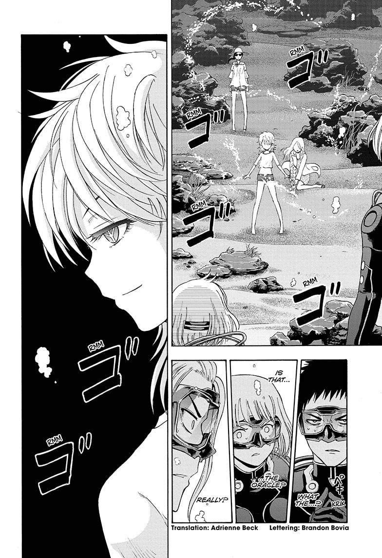 Shakunetsu no Niraikanai Chapter 32 page 2 - Chapter 32