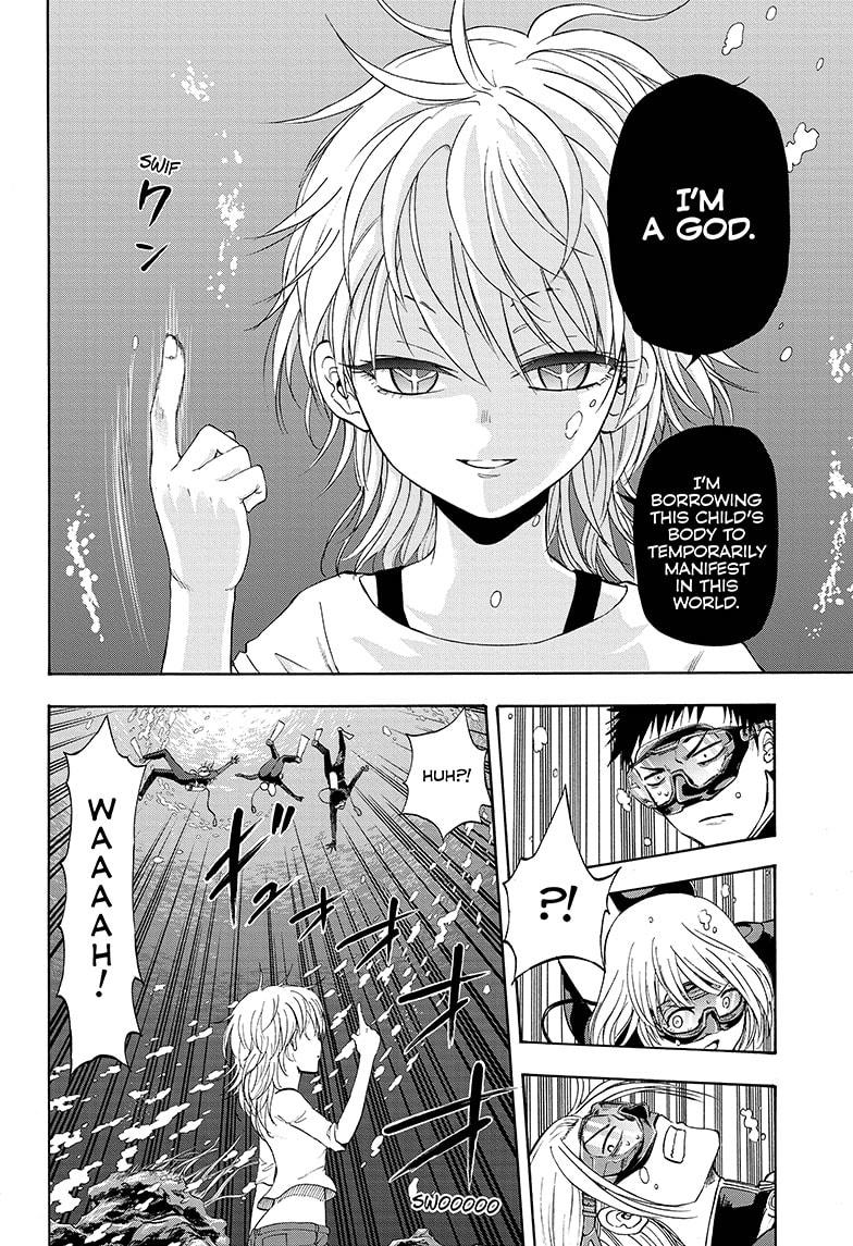 Shakunetsu no Niraikanai Chapter 32 page 4 - Chapter 32