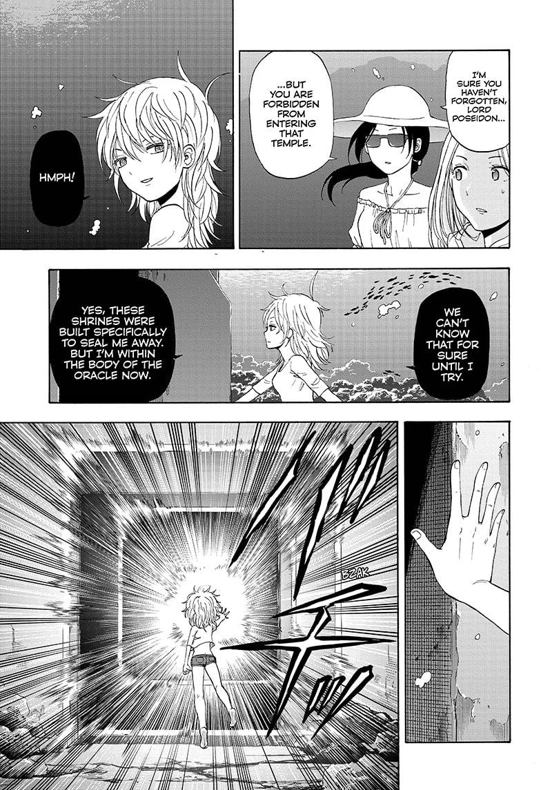 Shakunetsu no Niraikanai Chapter 32 page 8 - Chapter 32