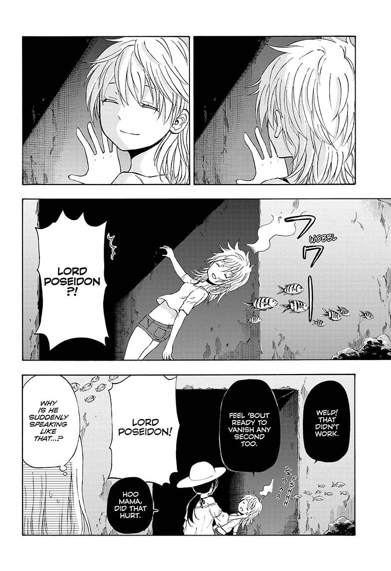 Shakunetsu no Niraikanai Chapter 32 page 9 - Chapter 32