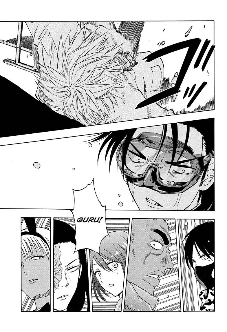 Shakunetsu no Niraikanai Chapter 33 page 1 - Chapter 33