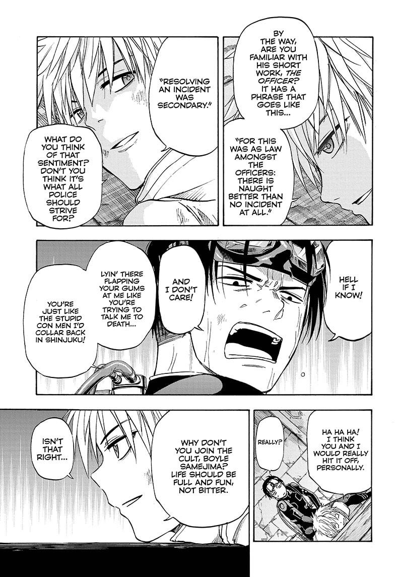 Shakunetsu no Niraikanai Chapter 33 page 11 - Chapter 33