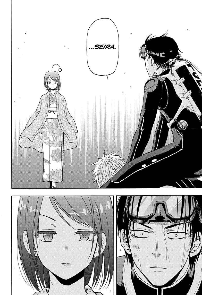 Shakunetsu no Niraikanai Chapter 33 page 12 - Chapter 33