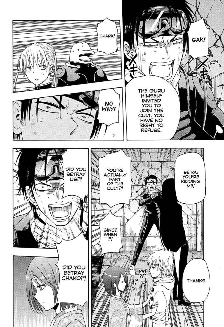 Shakunetsu no Niraikanai Chapter 33 page 14 - Chapter 33