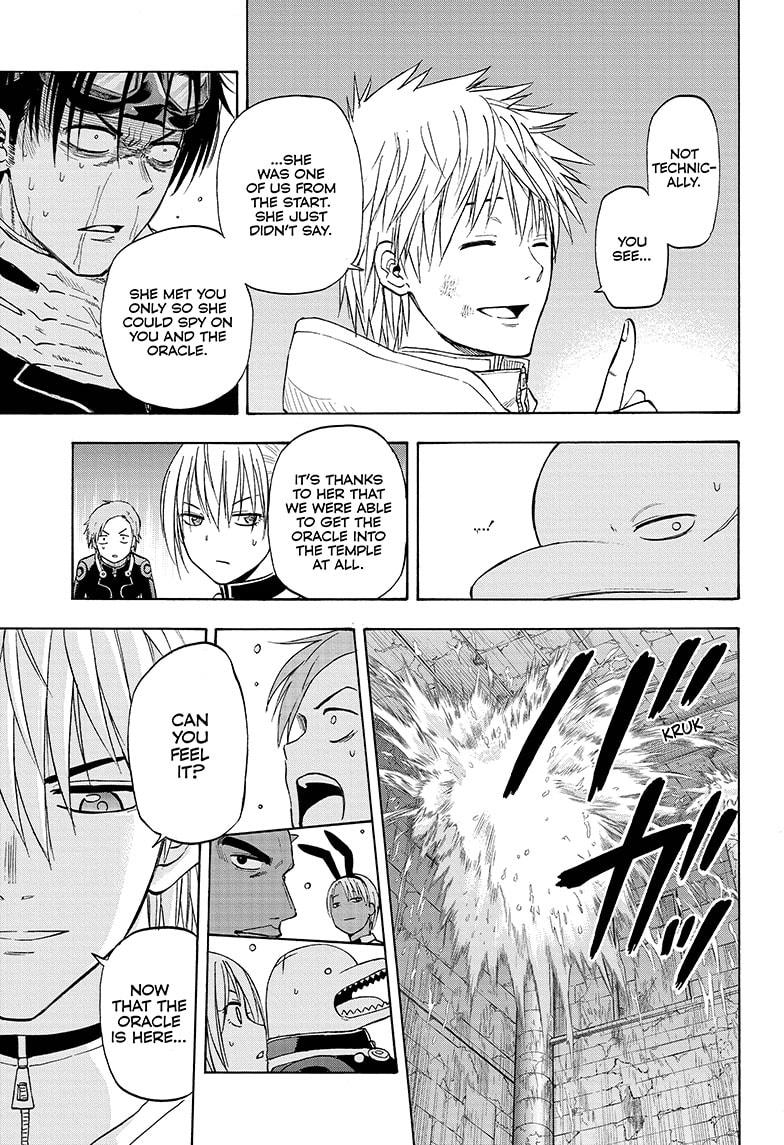 Shakunetsu no Niraikanai Chapter 33 page 15 - Chapter 33