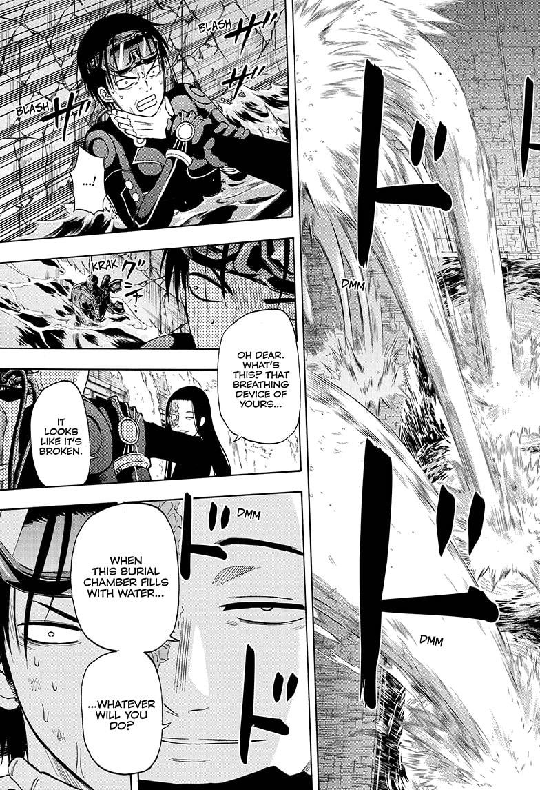 Shakunetsu no Niraikanai Chapter 33 page 17 - Chapter 33