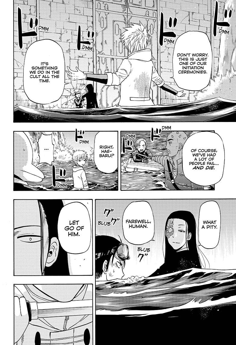 Shakunetsu no Niraikanai Chapter 33 page 18 - Chapter 33