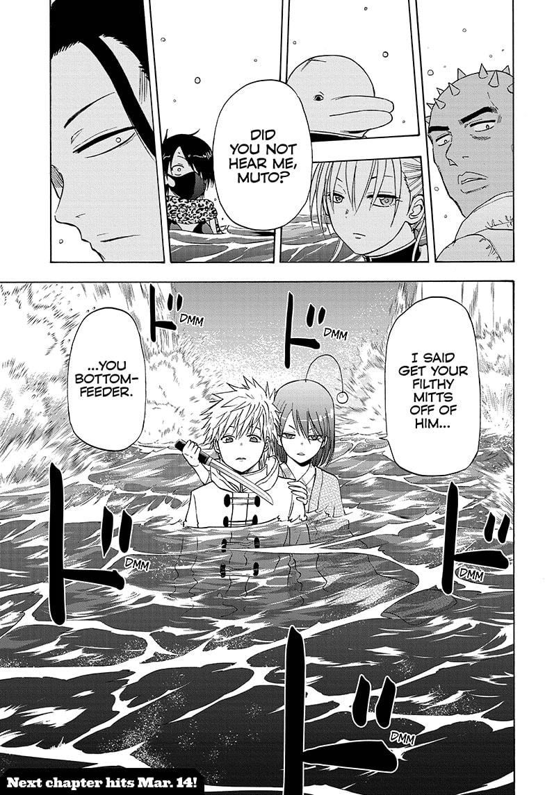 Shakunetsu no Niraikanai Chapter 33 page 19 - Chapter 33