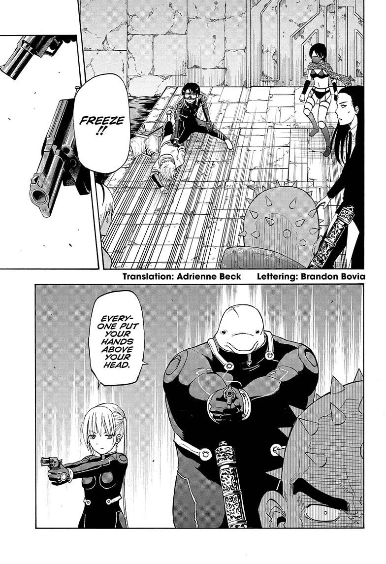 Shakunetsu no Niraikanai Chapter 33 page 3 - Chapter 33