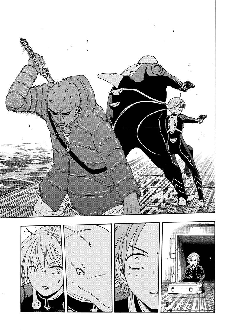 Shakunetsu no Niraikanai Chapter 33 page 5 - Chapter 33