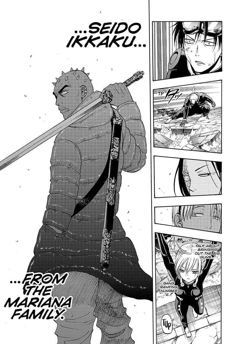 Shakunetsu no Niraikanai Chapter 33 page 7 - Chapter 33