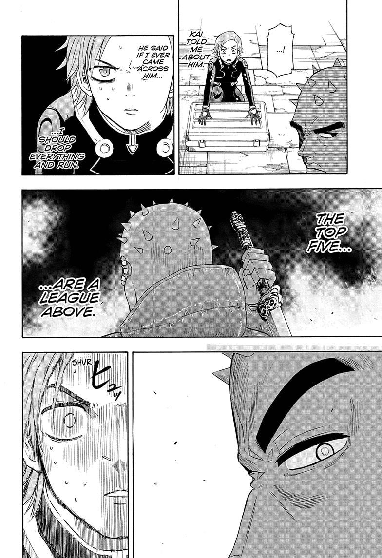 Shakunetsu no Niraikanai Chapter 33 page 8 - Chapter 33
