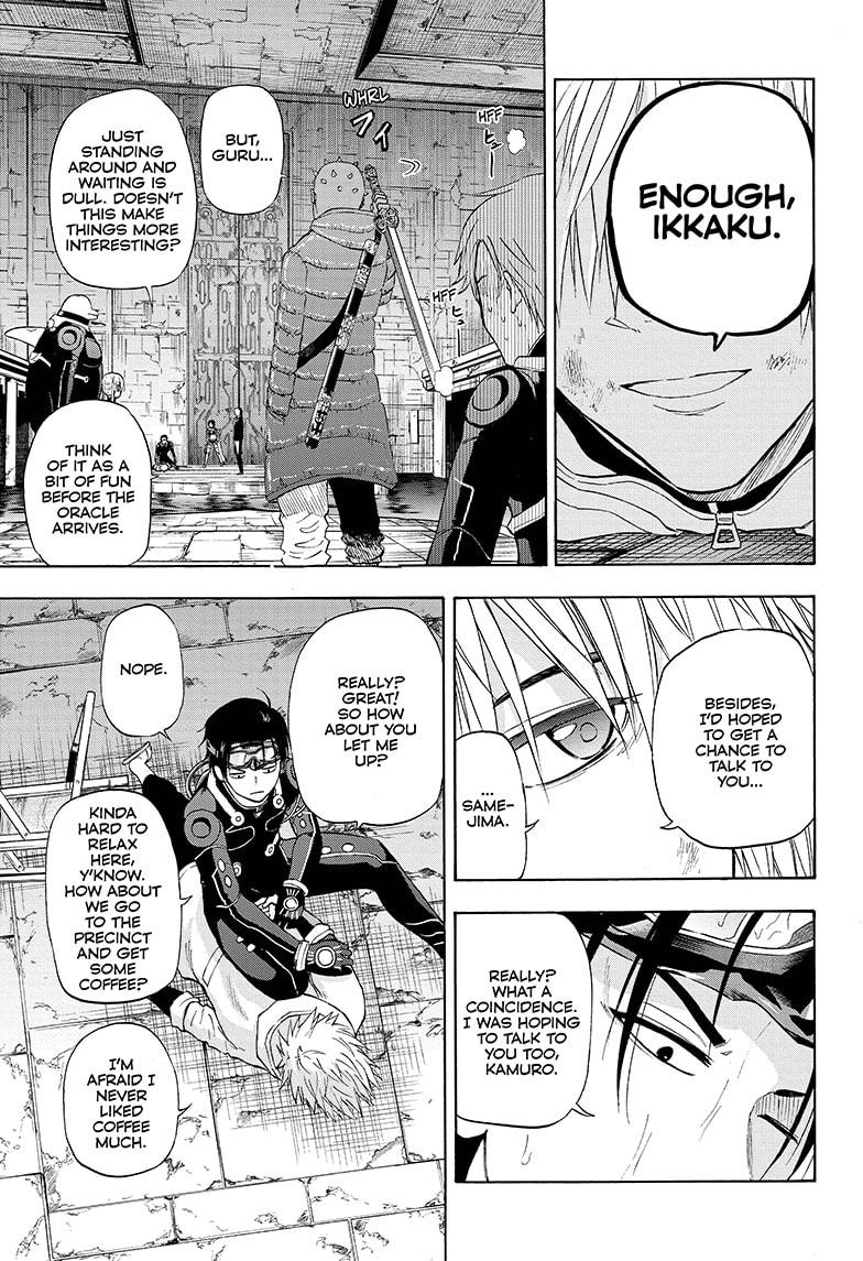 Shakunetsu no Niraikanai Chapter 33 page 9 - Chapter 33
