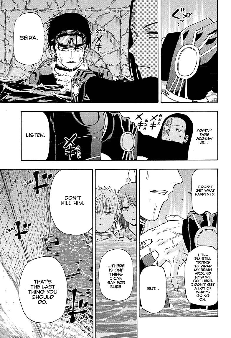 Shakunetsu no Niraikanai Chapter 34 page 11 - Chapter 34