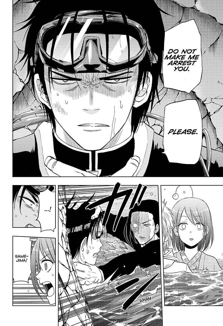 Shakunetsu no Niraikanai Chapter 34 page 12 - Chapter 34