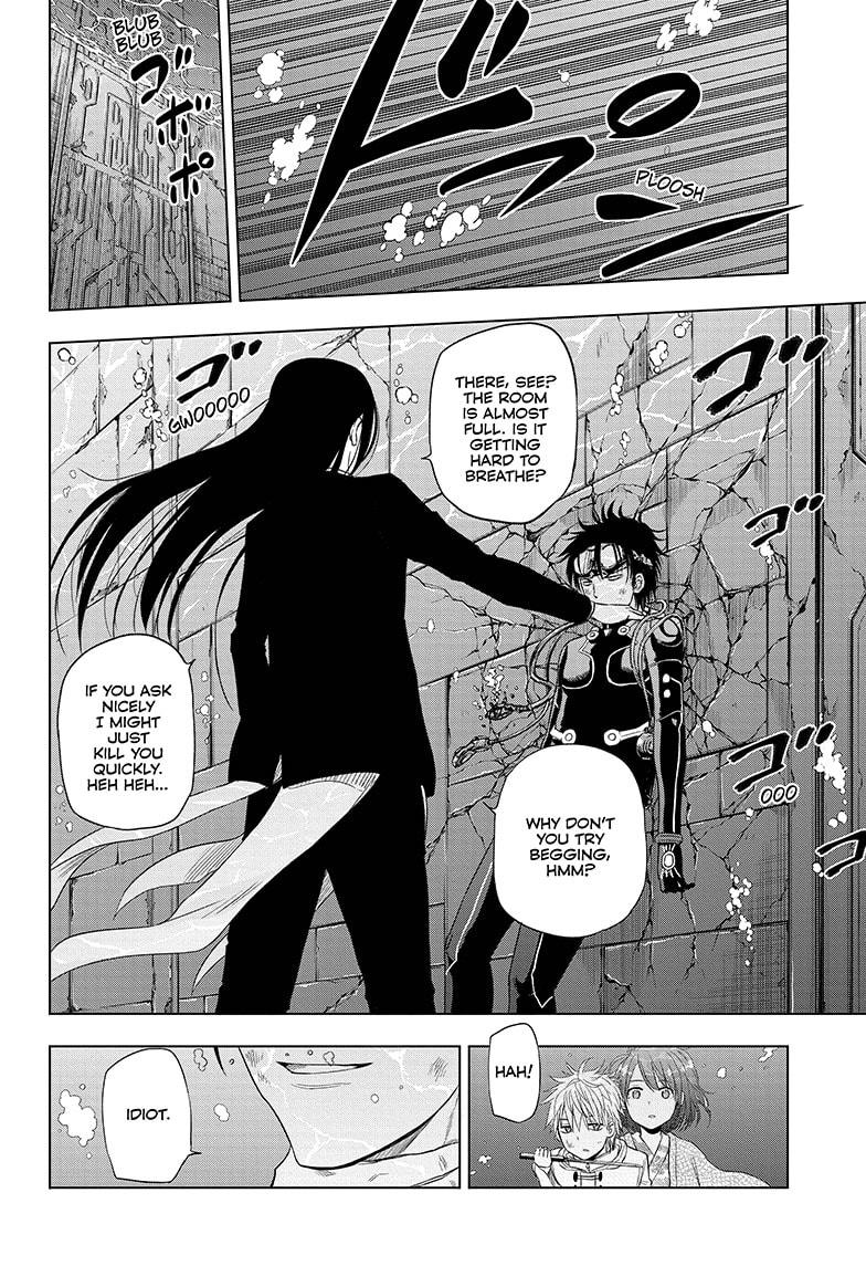 Shakunetsu no Niraikanai Chapter 34 page 16 - Chapter 34